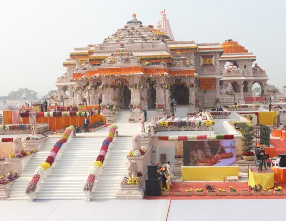 Ayodhya